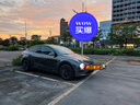 綠田（LUTIAN）雪炮PA壺豐富泡沫家用洗車(chē)機水槍專(zhuān)用發(fā)泡神器億力4系5系家用機 曬單實(shí)拍圖