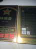 傳奇會(huì )烏龍茶 安溪鐵觀(guān)音 清香型特級500g輕火禮盒裝茶葉新茶送禮禮品 曬單實(shí)拍圖