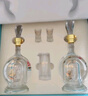 西鳳酒 10年52度富貴禮盒 500mL*2瓶 鳳香型白酒純糧食 自飲宴請(qǐng)送禮 曬單實(shí)拍圖