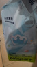 babycare Airpro紙尿褲中號M50片(6-11kg) 嬰兒尿不濕夏日超薄透氣 曬單實(shí)拍圖