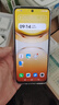 vivo Y300i 8GB+128GB 墨玉黑 政府補(bǔ)貼 全面抗摔金剛盾玻璃  400%雙揚(yáng)大音量 AI手機(jī)【移動補(bǔ)貼】 曬單實(shí)拍圖