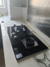 康寶（Canbo）燃氣灶嵌入式天然氣雙灶具家用5.2KW猛火灶臺爐具爐灶一級能效【國家補貼】JZT-2QB219 曬單實(shí)拍圖
