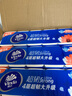維達(dá)（Vinda）無(wú)芯卷紙 超韌4層78克*30卷  加厚升級(jí) 衛(wèi)生紙廁紙卷筒紙紙巾整箱 曬單實(shí)拍圖
