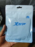 特步（XTEP）防曬面罩掛耳騎行冰絲防蚊口罩圍脖套魔術(shù)頭巾男女防風(fēng)塵登山裝備 曬單實(shí)拍圖