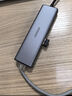 綠聯(lián)USB3.2轉(zhuǎn)2.5G網(wǎng)口10G擴(kuò)展塢分線器筆記本網(wǎng)線轉(zhuǎn)接頭RJ45轉(zhuǎn)換器拓展塢適用筆記本電腦臺(tái)式機(jī)HUB 曬單實(shí)拍圖