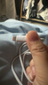 施奈登 數(shù)據(jù)線5A適用于Type-C/蘋果快充閃電充電線t-c安卓電源線通用華為榮耀蘋果ipad小米  【蘋果白色】5A快充線 曬單實(shí)拍圖
