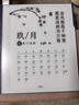 漢王（Hanvon）【新品】手寫電紙本N10Pro二代10.3英寸電子書閱讀器墨水屏電紙書筆記本智能辦公本平板電腦128G 曬單實拍圖