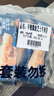 小薩牛牛早餐微波芝士牛肉卷100g*3袋 早餐食品半成品空氣炸鍋食材烘焙 曬單實(shí)拍圖