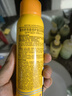 Mistine蜜絲婷防曬噴霧霜小黃噴100ml*2戶外高倍防水防汗七夕禮物男女 曬單實(shí)拍圖