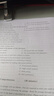溪木源山茶花潔面泡沫氨基酸洗面奶男士女士青少年學(xué)生專(zhuān)用溫和清潔潔面 曬單實(shí)拍圖