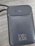 MIORWOOR2025新款充電寶超大容量20000毫安電池超薄小巧便攜迷你自帶線三合一3C認(rèn)證超級快充閃充適用小米 黑色【旗艦版】3C認(rèn)證丨自帶四線丨升級芯片 20000mAH 曬單實(shí)拍圖