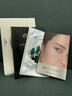 克奧妮斯(Quanis)仙人掌眼膜貼抗皺緊致淚溝眼紋細紋眼周暗沉保濕微晶眼膜 5盒 送1對水潤凝膠眼膜 曬單實(shí)拍圖