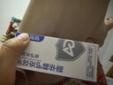 兔頭媽媽多效安護精華霜甘草亭酸酯止癢潤膚面霜嬰幼兒童身體保濕AD霜100g 曬單實(shí)拍圖