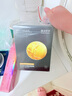 膜法世家煥白補水組合面膜25片 377美白去黃改善暗沉 玻尿酸補水 七夕禮物 曬單實(shí)拍圖