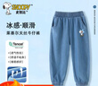 史努比（SNOOPY）童裝兒童口袋牛仔褲中大童長(cháng)褲男女童防蚊褲 深藍-滑板車(chē) 140 曬單實(shí)拍圖
