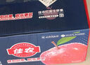 佳農 煙臺紅富士蘋(píng)果 凈重10斤大果 果徑85mm+ 中秋水果禮盒 曬單實(shí)拍圖