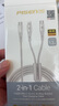 品勝雙TypeC數(shù)據(jù)線(xiàn)二合一PD60W充電線(xiàn)一拖二車(chē)載適用蘋(píng)果iPhone16/15/14手機(jī)華為P80/70小米筆記本ipad 曬單實(shí)拍圖