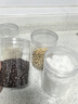 皓梵潔塑料密封罐透明罐子儲物食品罐堅果塑料瓶雜糧零食蜂蜜食品級瓶子 高透塑料蓋【4個(gè)裝8.5*12cm】 曬單實(shí)拍圖
