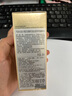 伊麗莎白雅頓輕感金膠時(shí)空煥活清透修護(hù)精華液28ml約60粒水感油禮物送朋友 曬單實(shí)拍圖