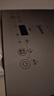 美的（Midea）家用電磁爐電陶爐電池爐2200W大功率猛火新型電磁灶一體微晶面板爆炒炒菜智能定時(shí)火鍋爐MC-E22B60 曬單實(shí)拍圖