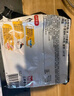 三養(yǎng)（SAMYANG）火雞面三養(yǎng)速食方便面袋裝 700g(140g*5)泡面拌面早餐零食 曬單實(shí)拍圖