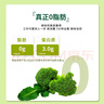 悅味紀(jì) 鮮凍西蘭花500g 西藍(lán)花 冷凍蔬菜 半成品方便菜速食 曬單實(shí)拍圖
