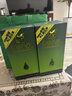 金徽酒 柔和H3 濃香型白酒 45度 500mL*4瓶中秋送禮 45度 500mL 4瓶 整箱裝 曬單實(shí)拍圖
