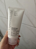 畢生之研熊果苷美白身體乳150g*2乳液保濕面霜煙酰胺提亮全身滋潤女 曬單實拍圖