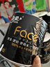潔柔有芯卷紙 黑Face加厚4層200克*27卷 高克重 衛生紙卷筒紙紙巾整箱 曬單實(shí)拍圖