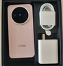 vivo X200 Pro mini 16GB+512GB 微粉 國家補貼 6.31英寸纖薄小直屏 蔡司超級長(cháng)焦 拍照 AI手機 曬單實(shí)拍圖