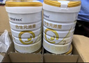 合生元（BIOSTIME）廠家直供】派星一段嬰兒配方奶粉 1段 (0-6月齡) 800/700克罐裝 1段 800g 6罐 （咨詢選送好禮） 曬單實(shí)拍圖