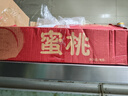 蒲戀江蘇特產(chǎn)無(wú)錫水蜜桃【JD順豐多地次日達】軟桃硬桃子水果禮盒送禮 一級果3-4兩10個(gè)禮盒凈重3.5斤多 御供貢品 | 爆甜多汁 曬單實(shí)拍圖