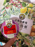 京都念慈菴四味同糖禮盒（四種口味各一盒）45g/盒潤喉糖節日送老師主播偶像 曬單實(shí)拍圖