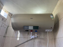 萬家樂【睿能D60-FY2一級能效】電熱水器60升 8倍水量全家夠用健康殺菌儲水式家用3000W速熱 曬單實拍圖
