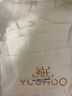 英氏孕婦秋季百棉月子服新款長(zhǎng)袖孕婦哺乳睡衣產(chǎn)婦家居服v領(lǐng)黃色2XL 曬單實(shí)拍圖