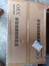 OES甩脂機(jī)抖抖律動(dòng)機(jī)懶人塑瘦身肚子腹部燃脂神器運(yùn)動(dòng)健身減肥器材 曬單實(shí)拍圖