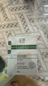 玉澤（Dr.Yu）皮膚屏障修護專(zhuān)研清透保濕霜50g（乳液面霜油敏?。?曬單實(shí)拍圖