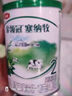 伊利金領(lǐng)冠塞納牧【首款HMOs】有機A2奶粉2段130g(6-12個月) 曬單實拍圖