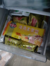 海霸王什錦涮烤套餐10種火鍋食材組合 1023g 牛肉丸香腸蟹味棒魚豆腐 曬單實拍圖