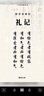 SUIDDY【3C認證丨可上飛機高鐵】充電寶自帶線(xiàn)20000毫安磁吸無(wú)線(xiàn)快充帶插頭移動(dòng)電源適用蘋(píng)果16/15華為 旗艦版【雙模式快充丨智能控溫芯片】橘橙色 10000mAh丨國家3C認證丨可上飛機高鐵 曬單實(shí)拍圖