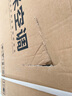 小米（MI）米家 1.5匹 新一級能效 巨省電 變頻冷暖 壁掛式 空調(diào)掛機 KFR-35GW/N1A1【國家補貼20%】 曬單實拍圖