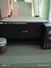 愛(ài)普生（EPSON）墨倉式 L3255彩色打印機 微信打印/無(wú)線(xiàn)連接  家用打印優(yōu)選（打印、復印、掃描、AI學(xué)習打印機） 曬單實(shí)拍圖