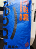 正雨雨鞋套防雨鞋套防滑耐磨加厚兒童鞋套便攜式雨靴成人男女防水鞋 曬單實(shí)拍圖