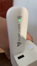 飛貓智聯(lián) 移動(dòng)隨身wifi三網(wǎng)通4g無線路由器插卡流量卡隨行車載無線熱點(diǎn)寬帶上網(wǎng)卡托筆記本上網(wǎng)寶 曬單實(shí)拍圖
