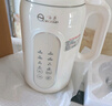 揚(yáng)子破壁機(jī)家用1.7L全自動免煮免濾豆?jié){機(jī)5-6人大容量榨汁機(jī)多功能五谷雜糧料理機(jī)B-001【抖音同款】 曬單實(shí)拍圖