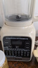 美的（Midea）2025新款破壁機家用小型3-4人用 1.2L輕音多功能全自動(dòng)免煮豆漿機五谷雜糧輔食榨汁機001 國家補貼 曬單實(shí)拍圖