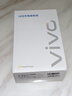 vivo X200s 16GB+256GB 直白 國家補貼 蔡司超級潛望長焦 濕手秒開超聲波指紋 拍照 AI手機 曬單實拍圖