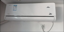 美的空調(diào)掛機(jī) 2匹 酷省電 新一級能效 家電國家補(bǔ)貼20% 以舊換新 客廳臥室 KFR-46GW/N8KS1-1無憂安裝 曬單實拍圖