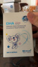 澳樂乳  DHA藻油嬰幼兒寶寶兒童青少年DHA100mg 0-6歲以上 90粒 曬單實(shí)拍圖
