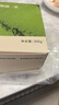 鮮京采【5月全新升級】抹茶芝士蛋糕300g 冰淇淋蛋糕零食糕點(diǎn) 曬單實拍圖